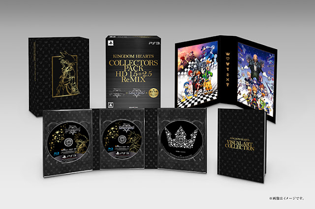 Kingdom Hearts Collectors Pack HD 1.5 + 2.5 ReMIX Kingdom Hearts Collectors Pack HD 1.5 + 2.5 ReMIX