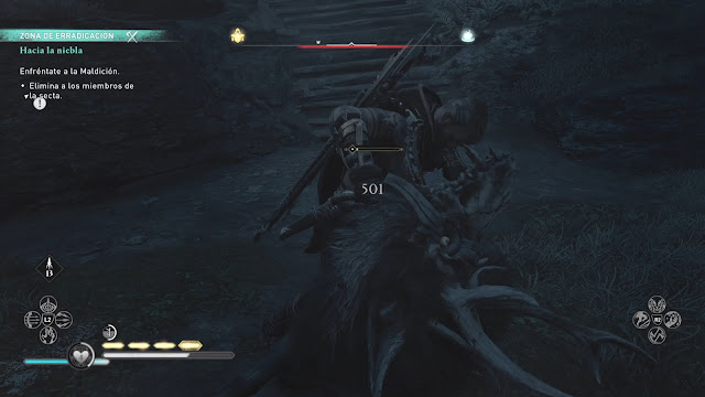Combate contra Puca Análisis de Assassins Creed Valhalla La ira de los Druidas para PS5 Combate contra Puca Análisis de Assassins Creed Valhalla La ira de los Druidas para PS5