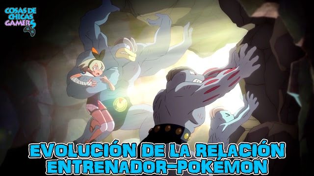 La Evolución de la Relación Entrenador-Pokémon Evolución de la relación entrenador pokémon Judith Bea Machop Machoke Machamp Alas del Crepúsculo