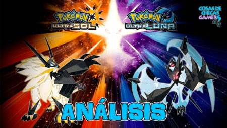 Análisis de Pokémon Ultrasol y Ultraluna en Nintendo 3DS Análisis de Pokémon UltraSol y UltraLuna Necrozma Melena Crepuscular Alas del Alba Solgaleo Lunala