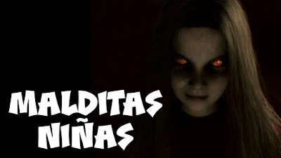 Malditas niñas: Alma de F.E.A.R MALDITAS NIÑAS ALMA WADE