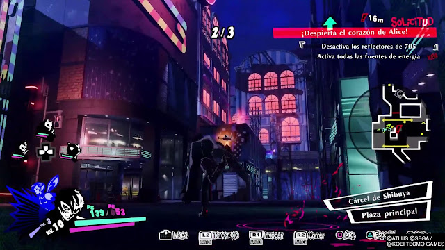 Carcel Persona 5 Strikers Carcel Persona 5 Strikers