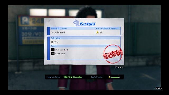 Análisis Yakuza: Like A Dragon en PS4 9 Análisis Yakuza: Like A Dragon en PS4