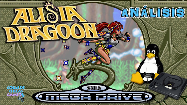 Análisis retro de Alisia Dragoon para Megadrive Análisis retro de Alisia Dragoon para Megadrive