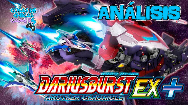 Análisis de Dariusburst Another Chronicle EX+ en Nintendo Switch Análisis de Dariusburst Another Chronicle EX+ en Nintendo Switch