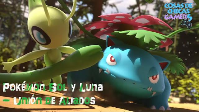 Presentación Pokémon Sol y Luna – Unión de Aliados Presentación Pokémon Sol y Luna