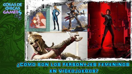 ¿Cómo son los personajes femeninos en los videojuegos? Cómo son los personajes femeninos en videojuegos