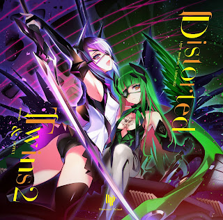 ENTREVISTAMOS A SOTUI – PRODUCTOR MUSICAL DE VIDEOJUEGOS PARA JAPÓN ENTREVISTAMOS A SOTUI - PRODUCTOR MUSICAL DE VIDEOJUEGOS PARA JAPÓN
