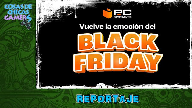 Navidades Black Friday Switch PcComponentes