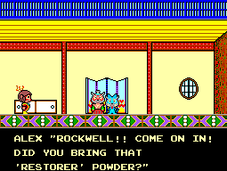Cambios de Oriente a Occidente: El ying y el yang de un mismo juego 35 Juegos que cambiaron tanto al llegar a occidente que perdieron su identidad - animitsu hime alex kidd high tech world