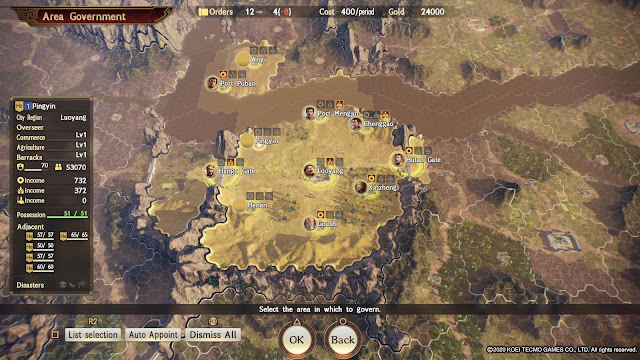Análisis de Romance of the Three Kingdoms XIV para PlayStation 4 Análisis de Romance of the Three Kingdoms XIV para PlayStation 4