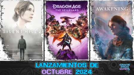 Lanzamientos de octubre 2024 en videojuegos Lanzamientos de octubre en videojuegos