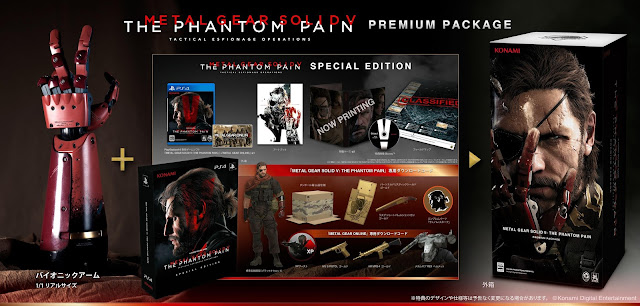 Edición coleccionista Metal Gear Solid V: The Phantom Pain Edición coleccionista Metal Gear Solid V: The Phantom Pain