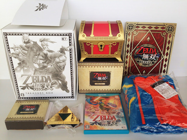 Hyrule Warriors - Treasure Box Hyrule Warriors - Treasure Box