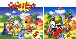 Juegos que cambiaron tanto al llegar a occidente que perdieron su identidad - Doki Doki Panic Super MArio Bros 2 USA