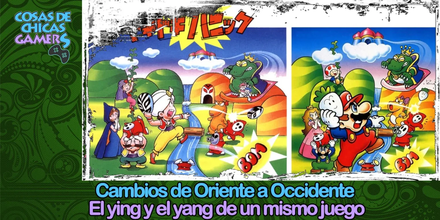 Cambios de Oriente a Occidente: El ying y el yang de un mismo juego
