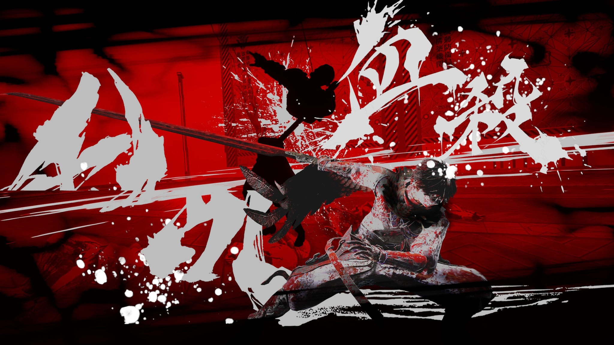 Análisis Ninja Gaiden 4 en PC 16 Cada tajo cuenta una historia. Algunas se escriben en sangre