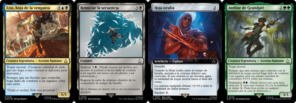 Artículo: Magic y videojuegos