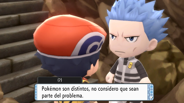Análisis de Pokémon Diamante Brillante y Perla Reluciente Análisis de Pokémon Diamante Brillante y Perla Reluciente