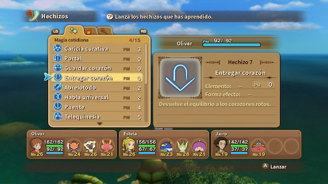 corazon corazon