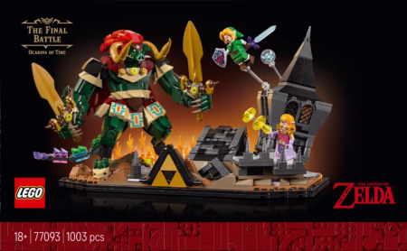 El Set de Ocarina of Time es una realidad