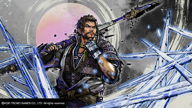 Katsuie Shibata Samurai Warrior 5 Nitendo Switch Katsuie Shibata Samurai Warrior 5 Nitendo Switch