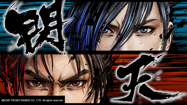 Oda Nobunaga Mitsuhide Akechi Ataque Musou Conjunto Samurai Warrior 5 Nitendo Switch Oda Nobunaga Mitsuhide Akechi Ataque Musou Conjunto Samurai Warrior 5 Nitendo Switch
