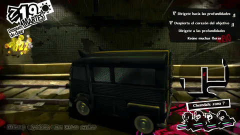 Persona 5 Royal Mementos Maquina de Sellos Mona Morgana Furgoneta Persona 5 Royal Mementos Maquina de Sellos Mona Morgana Furgoneta