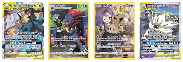 Pokémon TCG Relevos Reshiram Zekrom N Weavile Helio Mimikyu Zarala Lilia Lunala Solgaleo Pokémon TCG Relevos Reshiram Zekrom N Weavile Helio Mimikyu Zarala Lilia Lunala Solgaleo