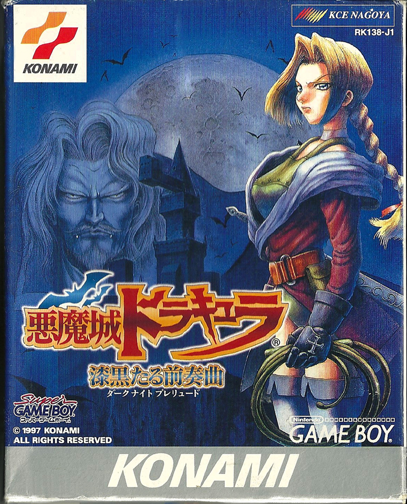 Ver imagen de origen Resultado de imagen de CASTLEVANIA LEGENDS