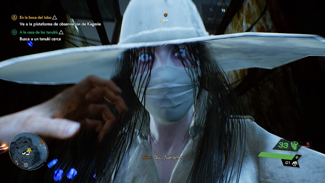 Ghostwire: Tokyo - Mascarilla Ghostwire: Tokyo - Mascarilla