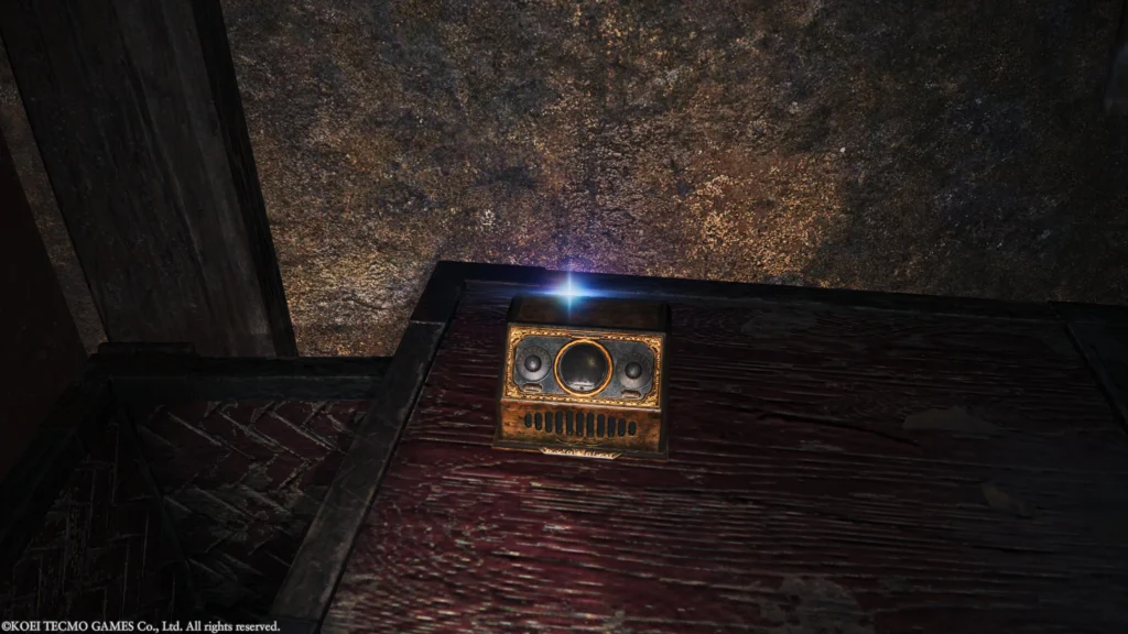 Radio Fatal frame II Remake fatal-frame-2-crimson-butterfly-remake-radio