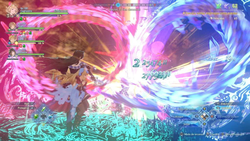 Análisis Granblue Fantasy: Relink - Endless Ragnarok en PC 21 Los combates son puro espectaculo y no te daran tregua