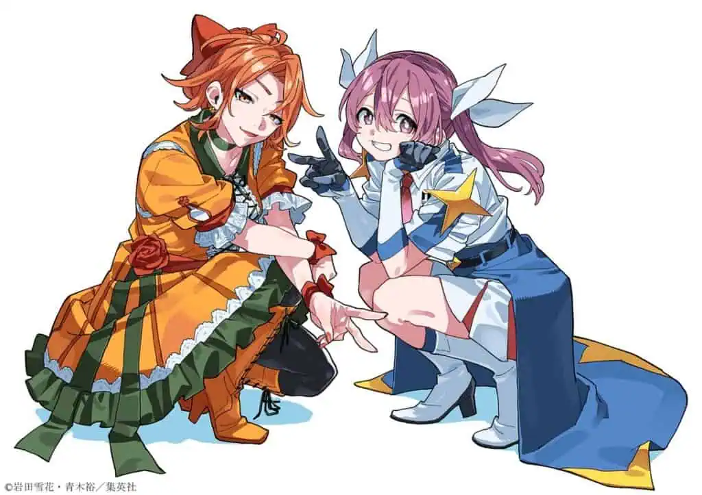 Animes imprescindibles de verano 2026 34 Chicas mágicas fichando por la empresa