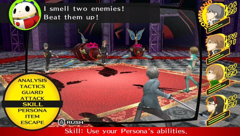 Persona: historia, claves y psicología de la saga más influyente del JRPG moderno 24 No tenemos Tartaro pero si mazmorras procedimentales
