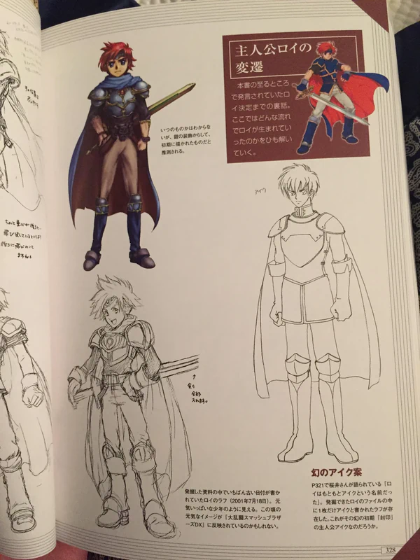 Fire Emblem - Curiosidades que tal vez no sabías