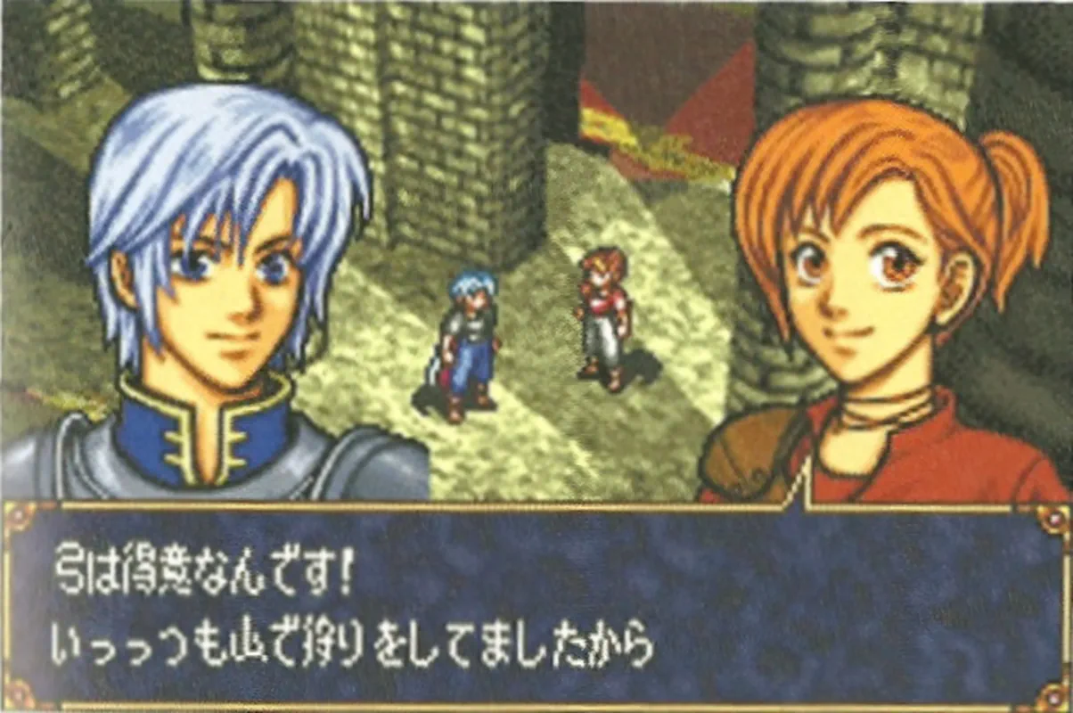 Fire Emblem - Curiosidades que tal vez no sabías