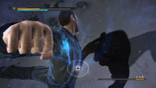 Análisis de Yakuza 5 para PlayStation 4 incluido en The Yakuza Remastered Collection Análisis de Yakuza 5 para PlayStation 4 incluido en The Yakuza Remastered Collection
